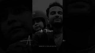 AVUNANAVAA-SONG | BGM_RINGTONE | Ori Devuda | #youtubeshorts #bgm #status #oridevuda Thumb