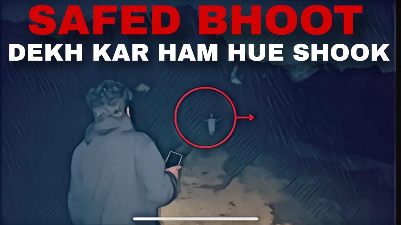 SAFED BHOOT DEKHKAR MAIN OR HRIDAY BHAI, HUYE SHOCK ￼😳 😱