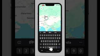 trevling map Animation tutorial Hindi. #tutorial #trik #yoitubeshorts