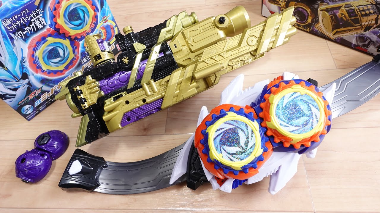 ヨネザワの乗用/ 太陽の子シリーズ☆ ロボライダー［ICサウンド］ New Transformation Sound vs. Rotation Sound!? DX Midnight Shadow