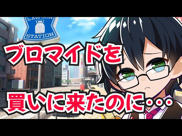 ✂️悔しさ溢れる❗️おんりーブロマイドを買おうと思ったら不運にも