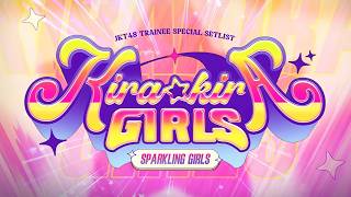 Download lagu 【Clean Edit】 Hubungan Kau dan Aku (Kimi to Boku no Kankei) - JKT48 Trainee