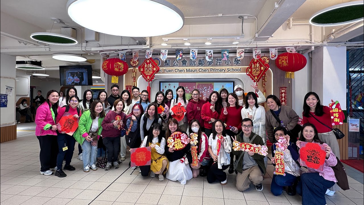 感恩能夠參與夢芹中華文化日￼