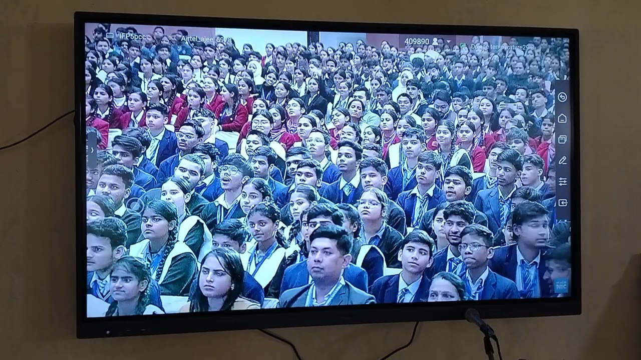 Gurukul public High school bhadaura 