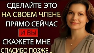 Каждый пожилой человек должен увидеть это видео Стоицизм