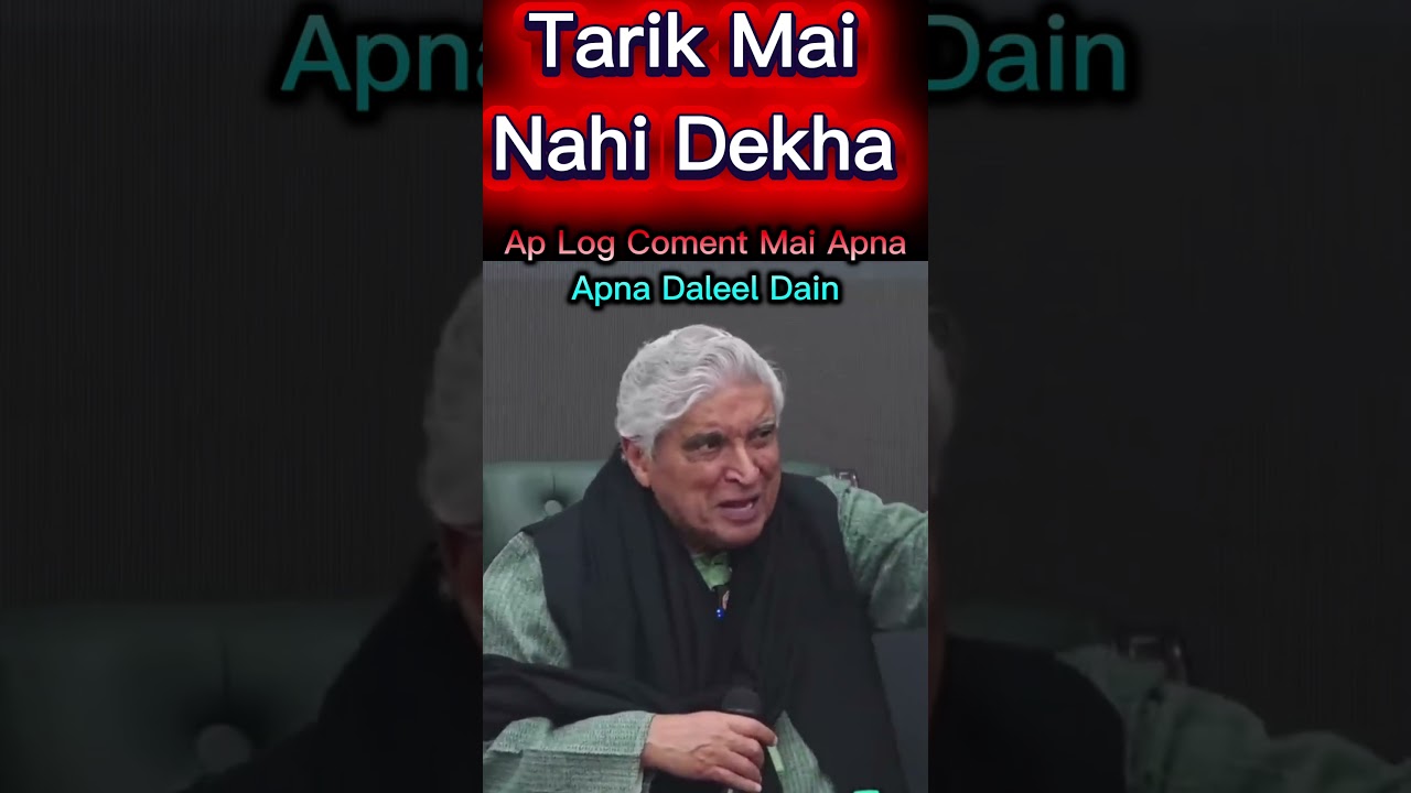 Tarika Main Nahin Dekha  Mufti Shamail Nadvi VS Javed Akhtar Debate 