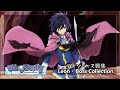 テイルズ オブ デスティニー・リオン ソロ「全ボス戦」