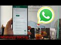 WhatsApp backup on kaise kare| WhatsApp deleted data recovery