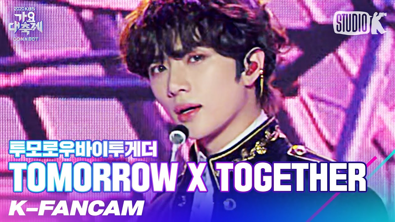 [K-Fancam] 투모로우바이투게더 범규 직캠 '5시 53분의 하늘에서 발견한 너와 나' (TXT BEOMGYU Fancam) l @가요대축제 201218