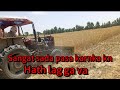 Sangat kanrkan kn hath lag ga wa tusan apnra ilaqa da hal davo