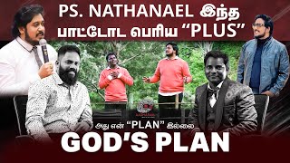 அவரே CALL பண்ணது பெரிய Miracle  | என் கருவை கண்டீரையா  | Ps. Aaron Bala