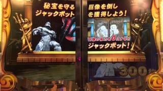 フォーチュントリニティ2 JPC集 part2
