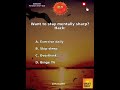🔥 QUIZ TIME: Want to stay mentally sharp? Hack:
