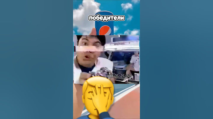 Самая Провальная Акция Pepsi в истории