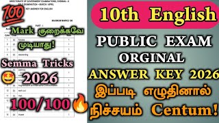 10Th English Public Important Questions 2026 10Th English Public Question Paper 2026 Answer Key