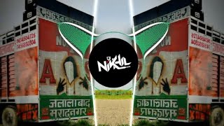 Gora Bhangiya Pilay De Bhar Lota | Dj Mix | Bhole Dj Remix | Hard Edm Nonstop Siron | Dj Nikhil Ptr