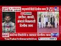 Eknath Shinde Delhi Operation Tiger | ठाकरेंचे 6 खासदार दिल्लीला रवाना, शिंदेही दिल्लीला रवाना