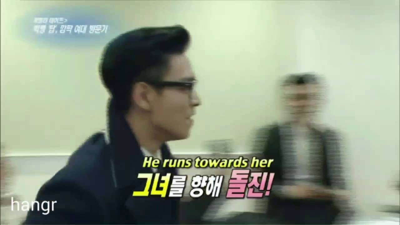 T.O.P - Choi Seung Hyun (BIGBANG) with FAN GIRL ❤