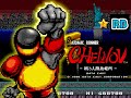 Youtube Thumbnail title