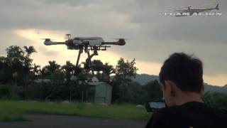 M480 Hovering Close shot