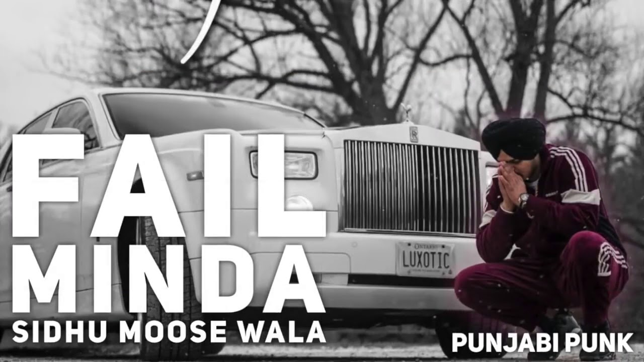 Fail (FULL SONG) / Minda / Sidhu Moose Wala / Byg Byrd / New Punjabi
