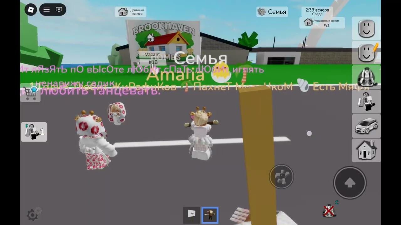 ПрИвет рЕбята снЯла нОвый рОлик для ваС #семья 🌈