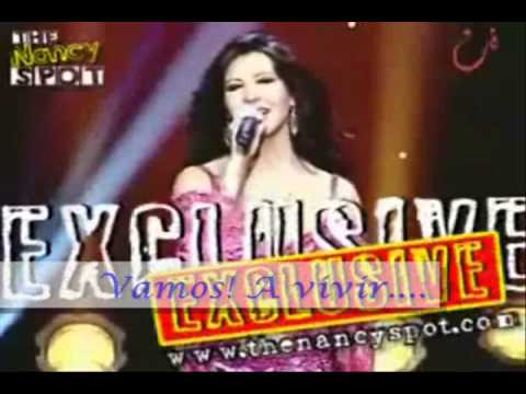 NANCY AJRAM ESPAOL- ALF LAILA W LAILA ALBUM AWEL M...