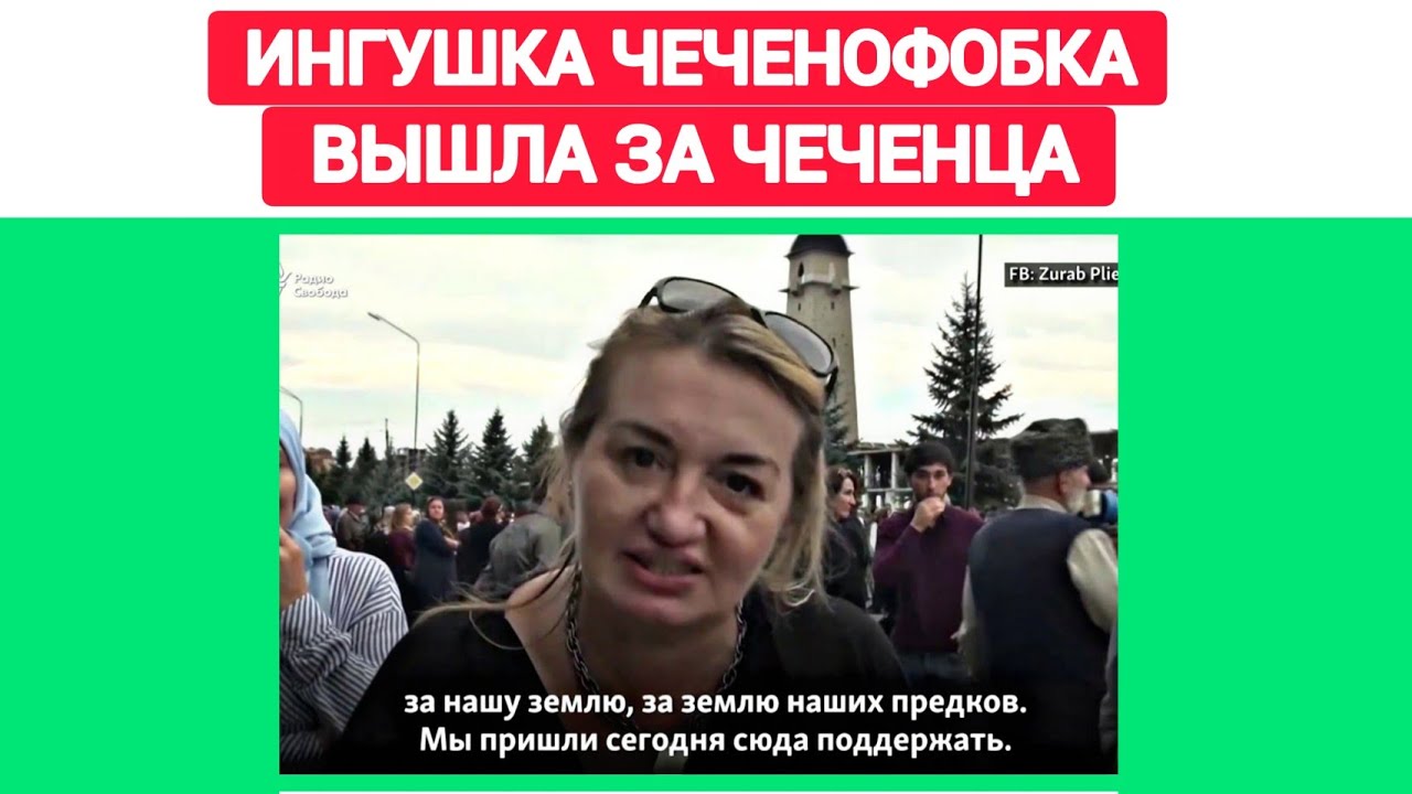 Холаи аза маза