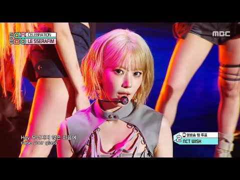 LE SSERAFIM (르세라핌) - CELEBRATION | Show! MusicCore | MBC260502방송