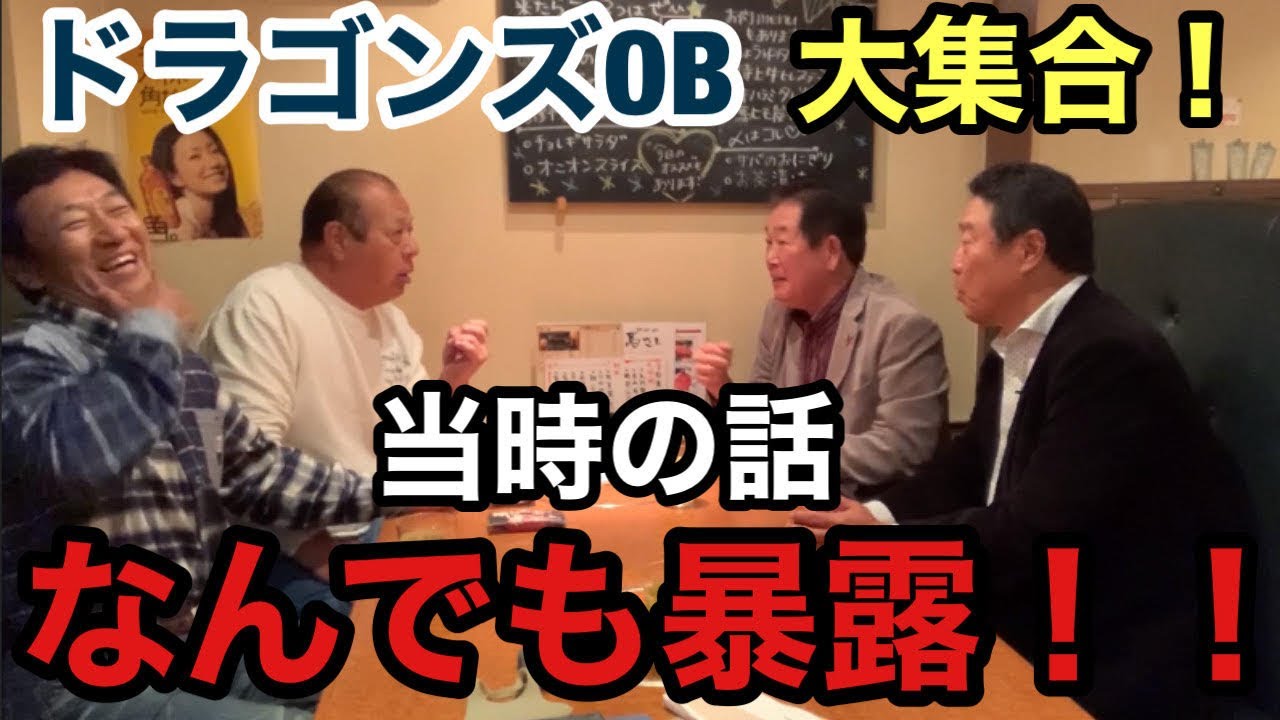 大鵬 訃報、鈴木孝政 大鵬 訃報、鈴木孝政 ファイル:鈴木孝政