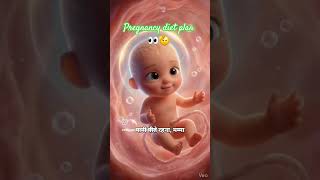 pregnancy diet plan #love #baby development #growth #healthy