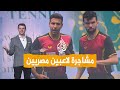 شبكات فضيحة تنس الطاولة المصرية لاعبان يتشاجران في بطولة إفريقيا 