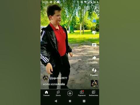 мега реклама кока колы #cola #cocacola #реклама - YouTube