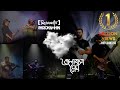 Capture de la vidéo Bhalobasha Megh  |  Shironamhin  |  25Th Anniversary Concert