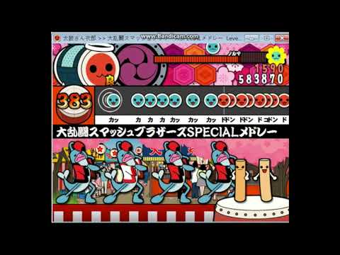 【太鼓さん次郎】　大乱闘スマッシュブラザーズSPECIALメドレー　創作譜面/AUTO