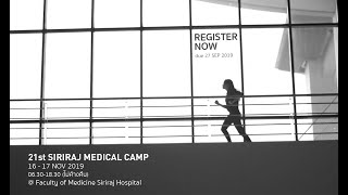 SIMC - Official Trailer (2019)