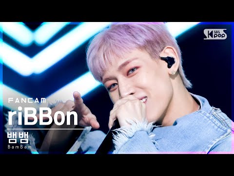 [안방1열 직캠4K] 뱀뱀 &amp;#39;<strong>riBBon</strong>&amp;#39; (BamBam FanCam)│@SBS Inkigayo_2021.06.27.