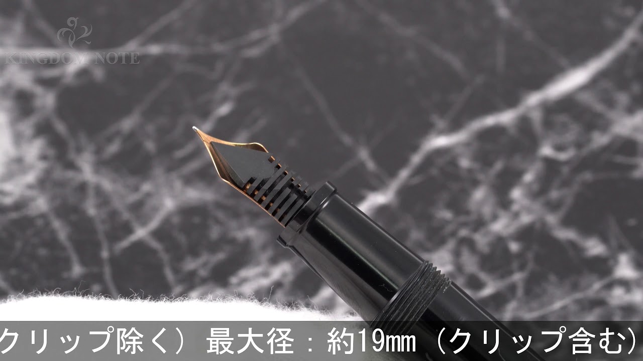 masahiro マサヒロ万年筆製作所 万年筆 コンバーター式 13ミリ