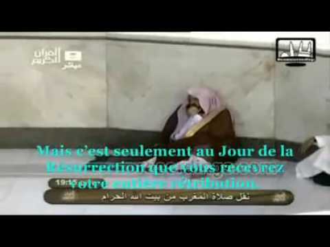 الشيخ عبد الرحمن السديس ينتظر الإقامه لصلاة المغرب