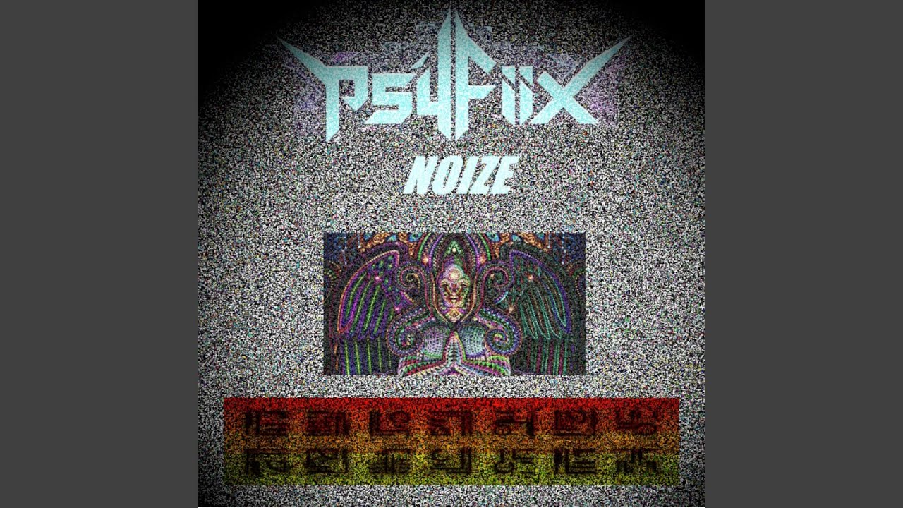 Παρακολούθηση NOIZE στο YouTube Παρακολούθηση NOIZE στο YouTube