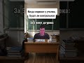 Предлагайте идеи для следующих видео в комментариях #меллстрой #юмор #мем #мемы #прикол #смех