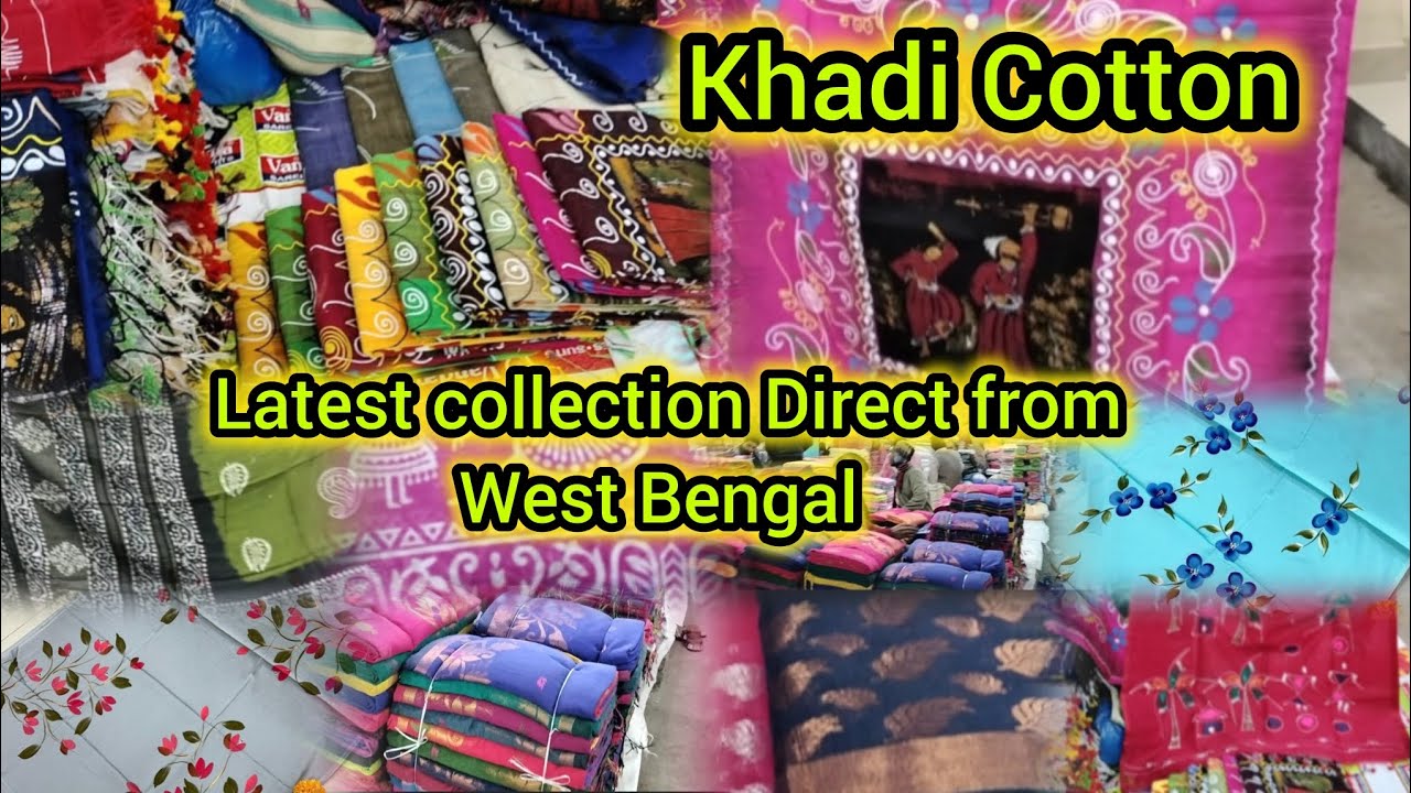 Khadi cotton latest collections direct from West Bengal. காதி காட்டன் லேட்டஸ்ட் கலெக்சன்ஸ்..