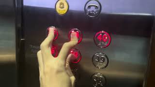Fujitec emergency floors