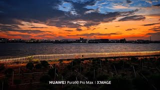 Huawei Pura 90 Pro Max Camera Review – DSLR Killer or iPhone Rival screenshot 4