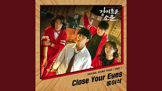 Close Your Eyes (Inst.)
