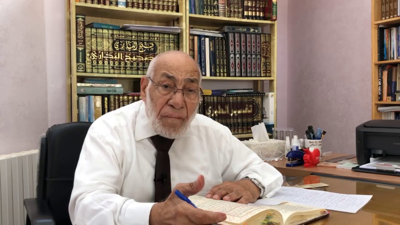 تفسير سُورة الدُّخان | د. زغلول النَّجار.