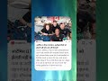 Latest geopolitical news #news #middleeast #newsupdate #trumpnews #latestnews