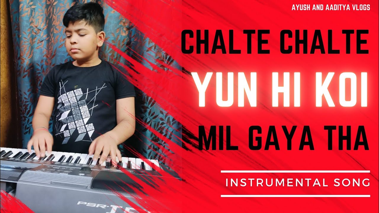 Chalte Chalte Yun Hi Koi Pakeeza Movie Instrumental Music Old
