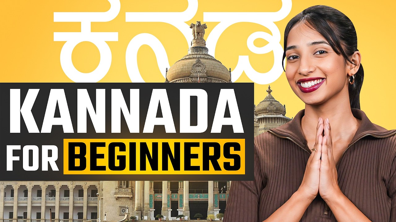 Beginner’s Guide to Kannada | Phrases You’ll Use Every Day