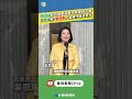 黃國昌及其政治動向